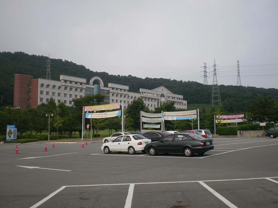 Đại Học Ansan - Khuôn viên thực tế