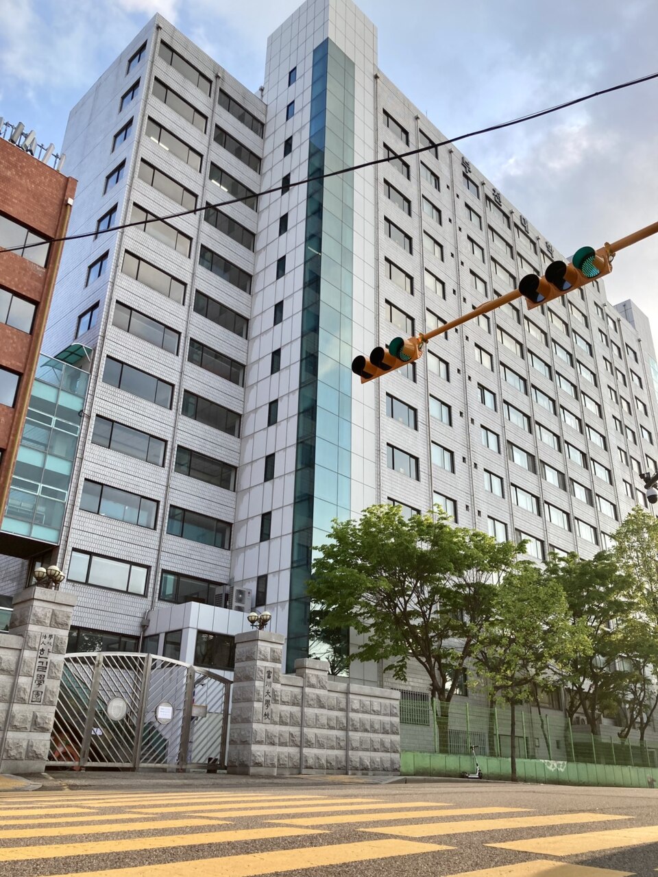 Đại Học Bucheon - Khuôn viên thực tế