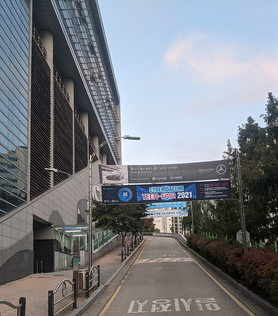 Khuôn viên và giảng đường Đại Học Daelim University