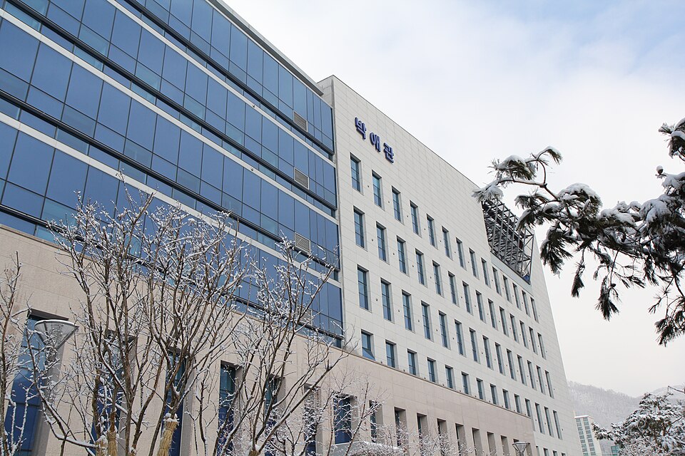 Đại Học Eulji - Khuôn viên thực tế