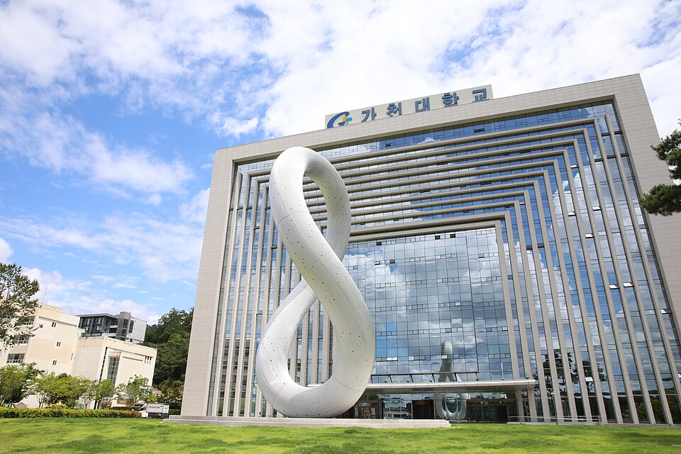 Đại Học Gachon - Khuôn viên thực tế