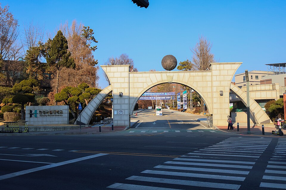 Đại Học Hankyong National - Khuôn viên thực tế