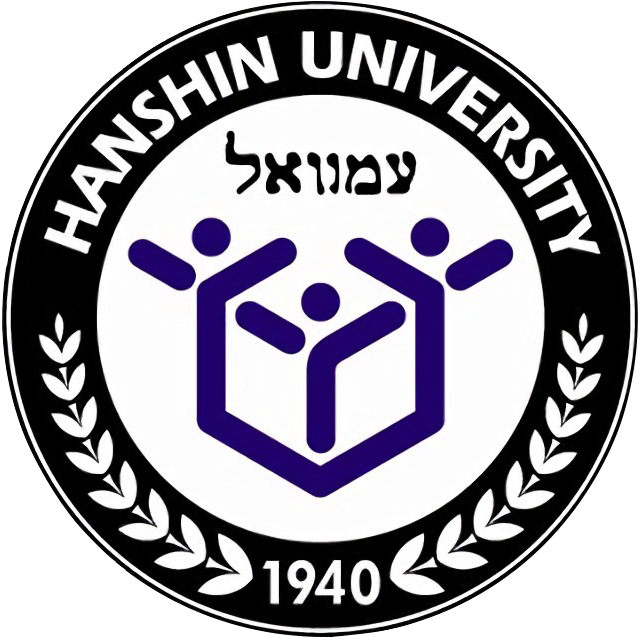 Khuôn viên và giảng đường Đại Học Hanshin University