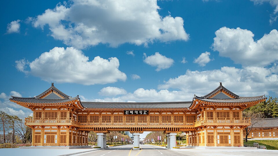 Đại Học Jeonbuk National - Khuôn viên thực tế