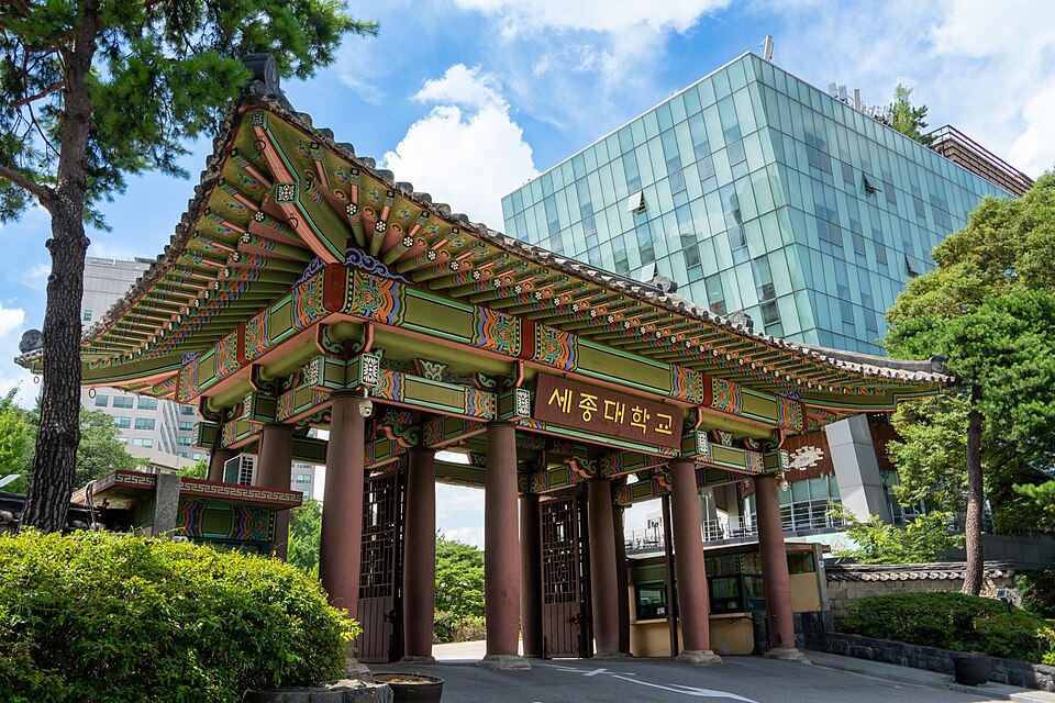 Đại Học Sejong - Khuôn viên thực tế
