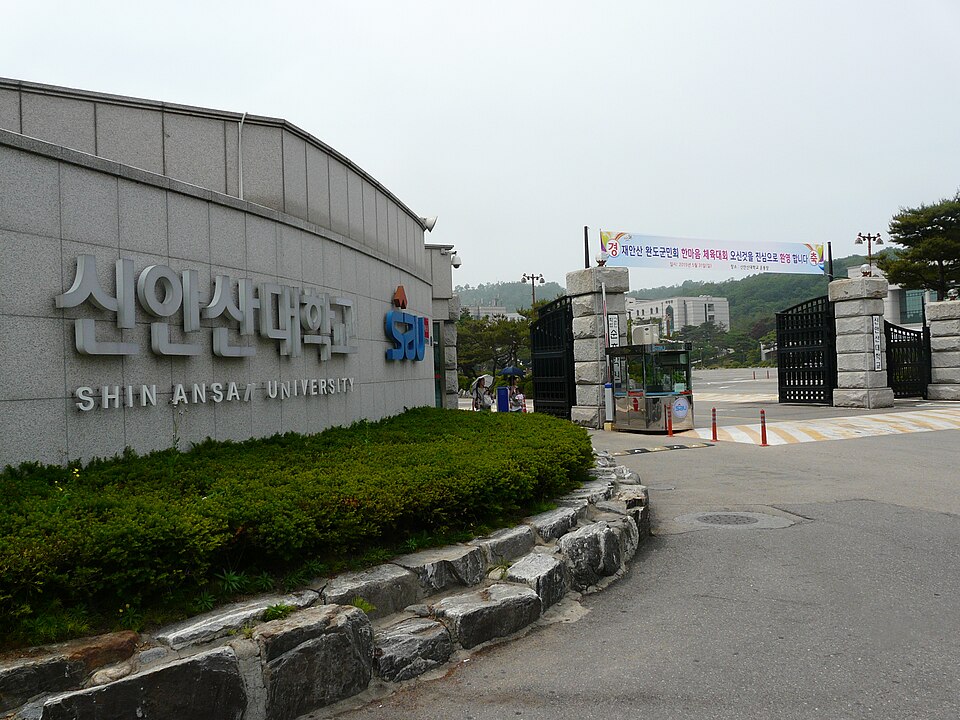 Đại Học Shin Ansan - Khuôn viên thực tế
