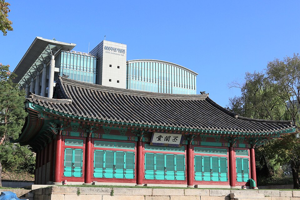 Đại Học Sungkyunkwan - Khuôn viên thực tế