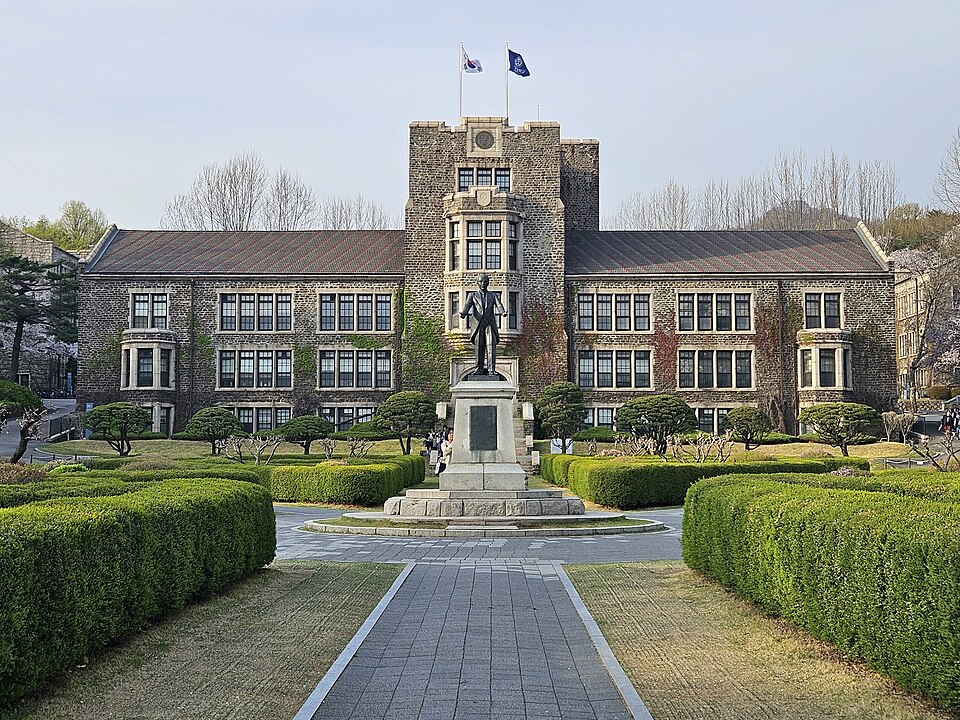 Đại Học Yonsei - Khuôn viên thực tế