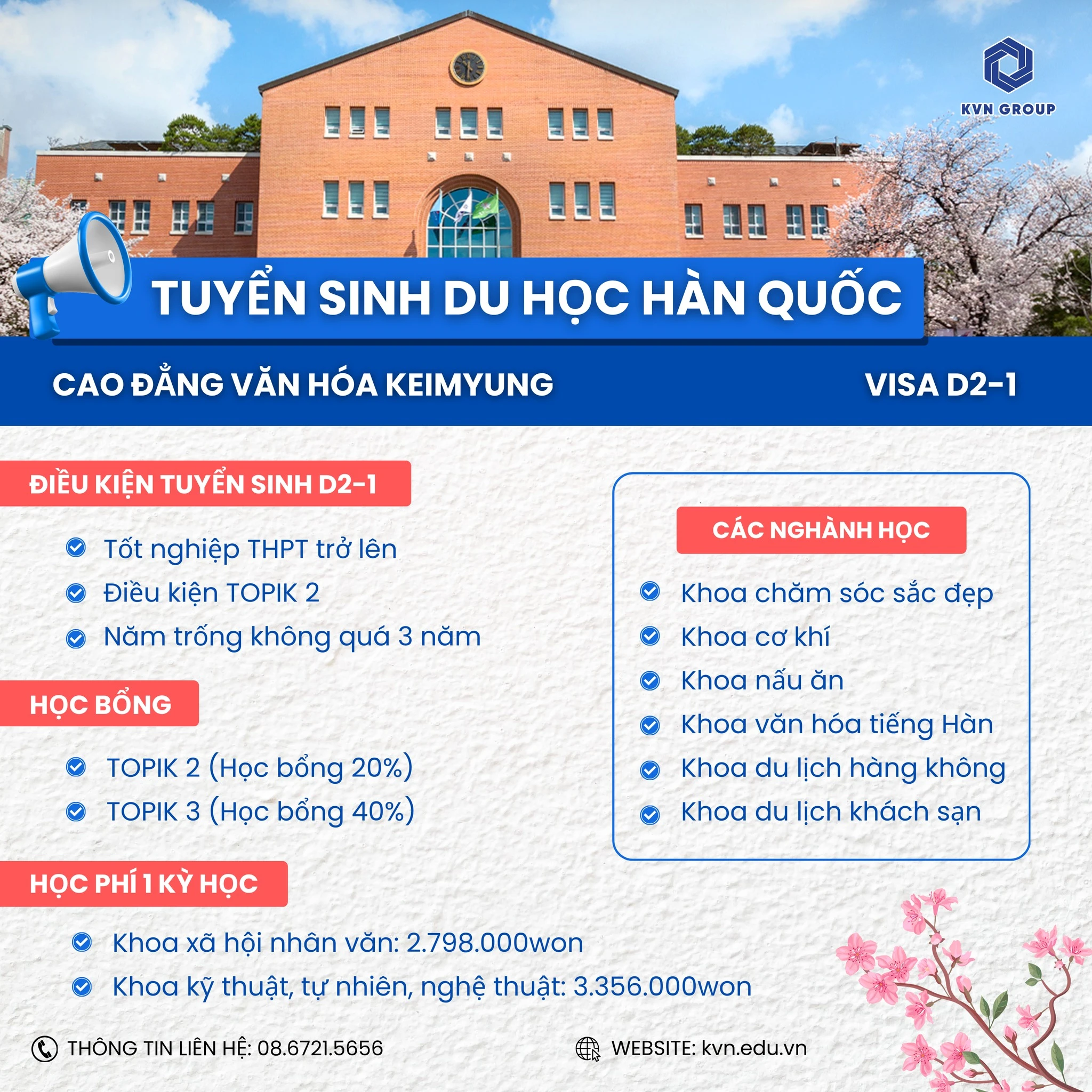 Cao đẳng văn hóa Keimyung Hàn Quốc